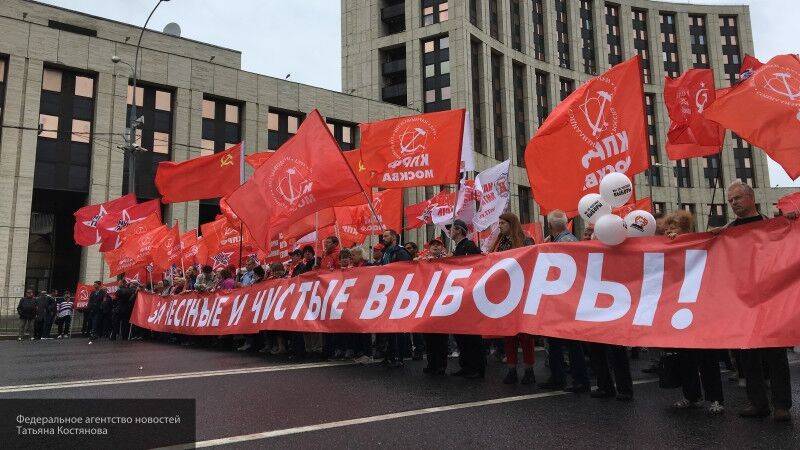 Федоров: КПРФ рискнули здоровьем сторонников, устраивая митинги во время пандемии