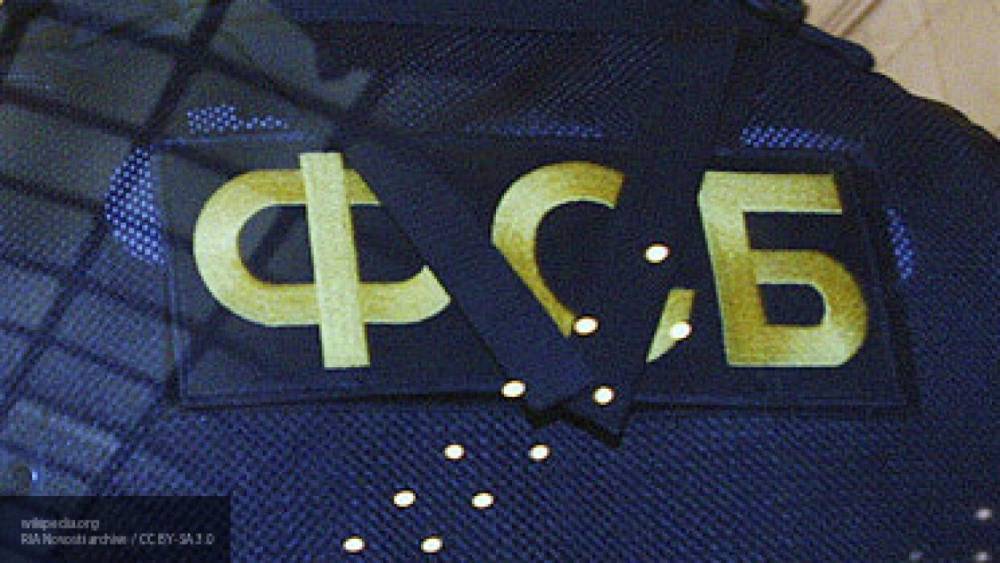 Сотрудники ФСБ поймали двух наркодилеров в Керчи