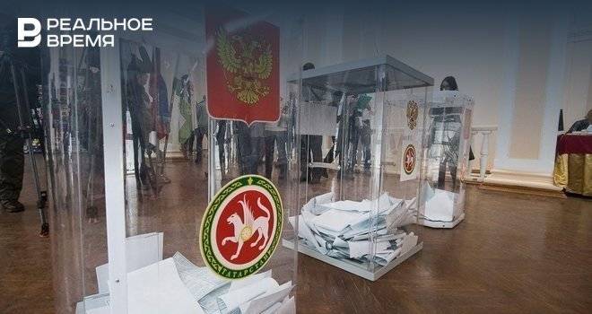 ЦИК Татарстана: выборы президента РТ и дополнительные выборы в Госсовет РТ не переносятся