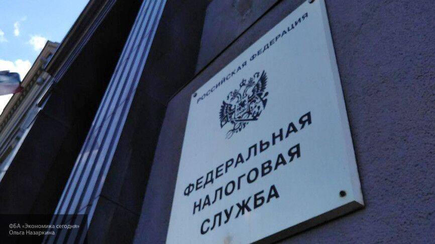 ФНС заблокировала счета компании жены сбежавшего в Лондон Ашуркова