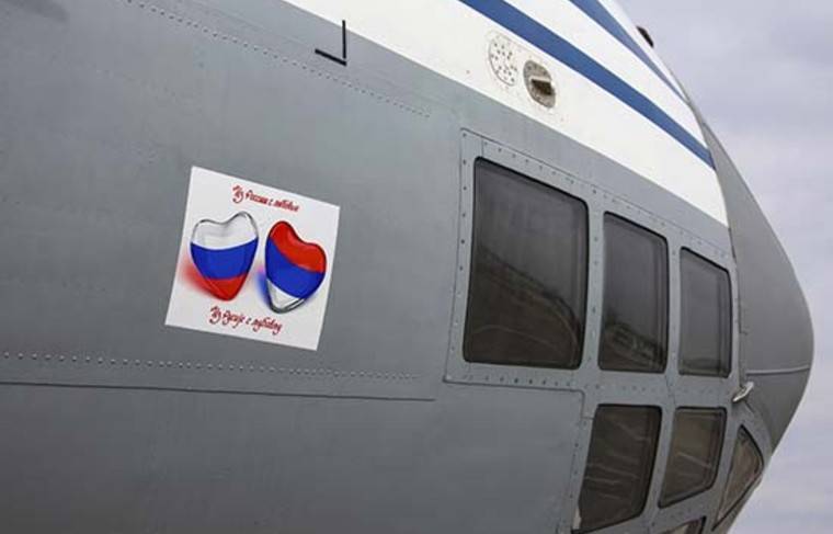 РФ закончит доставку гуманитарной помощи в Сербию 4 апреля