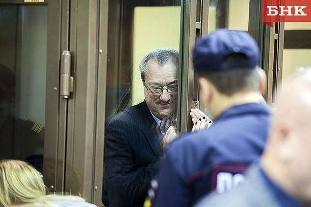 Вячеслав Гайзер добивается пересмотра приговора