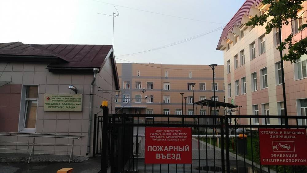 В Петербурге возбудили первое уголовное дело о фейке про коронавирус