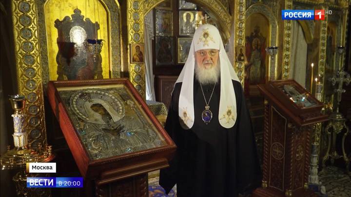 Вокруг Москвы с иконой Богоматери: патриарх помолился об исцелении от коронавируса
