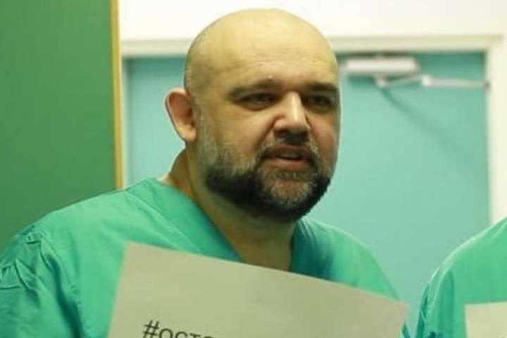 Собянин рассказал о состоянии больного коронавирусом Проценко