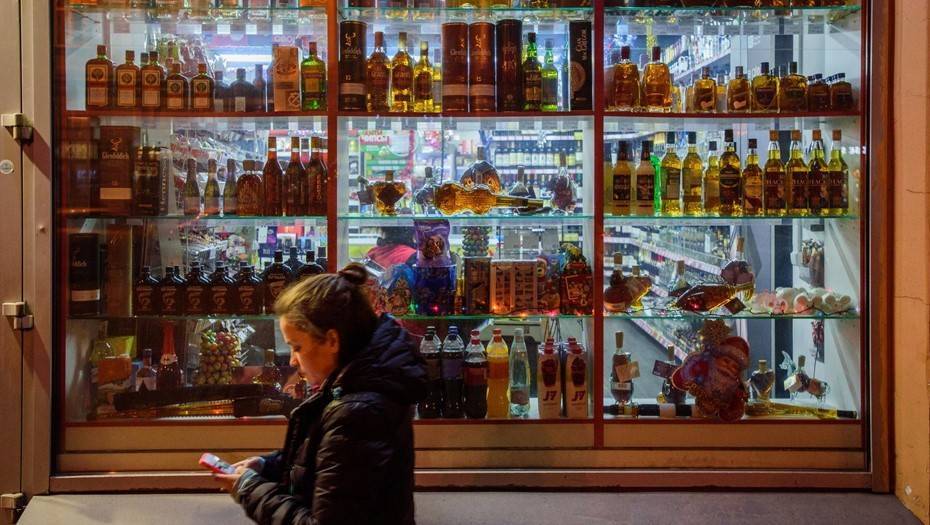Новгородская область ограничивает продажу алкоголя