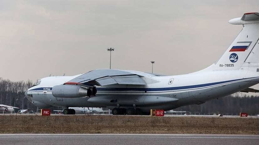 В Сербию прибыл пятый самолёт ВКС России с гуманитарной помощью