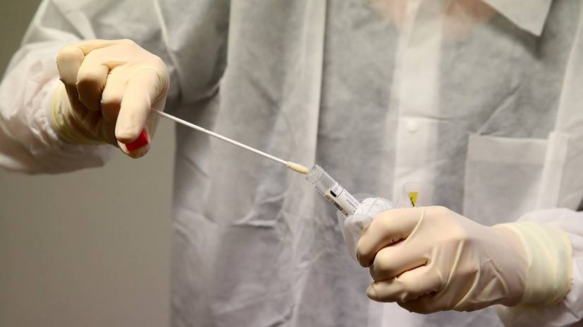 РФПИ передал в США российско-японскую тест-систему на коронавирус