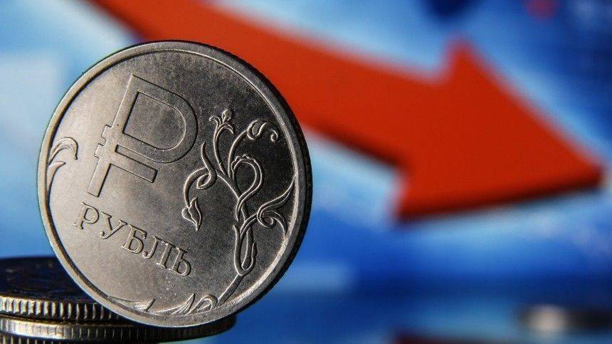 Курс доллара упал ниже 73 рублей впервые с 14 апреля
