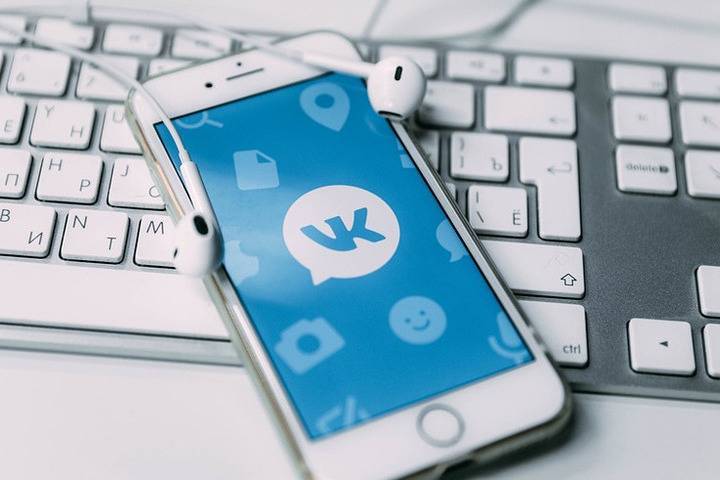 «ВКонтакте» попала в американский список нарушителей авторских прав