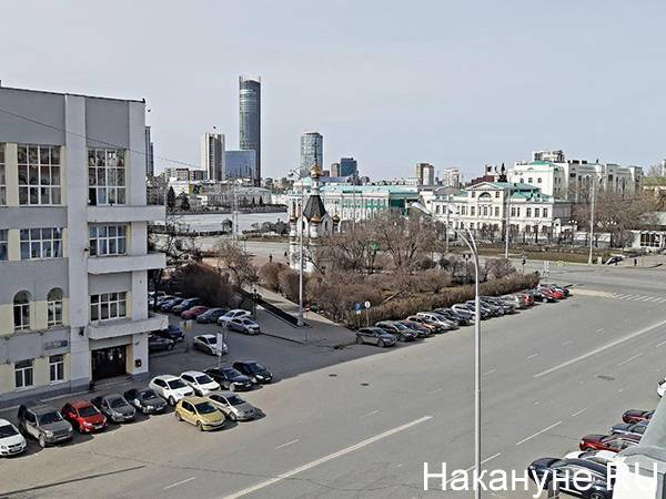 Жители Екатеринбурга выберут название будущего Наукограда