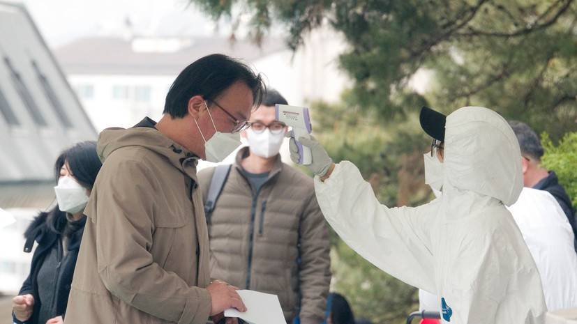 В Южной Корее число выздоровевших от коронавируса превысило 9000