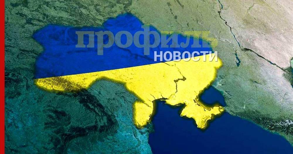 В Раде предсказали гибель и уничтожение Украины