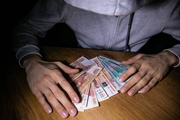 В России отмечен рекордный рост осужденных за крупные взятки
