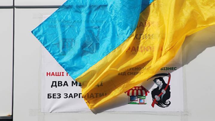 Последние новости Украины сегодня — 30 апреля 2020: Депутат Рады предсказал украинцам смерть