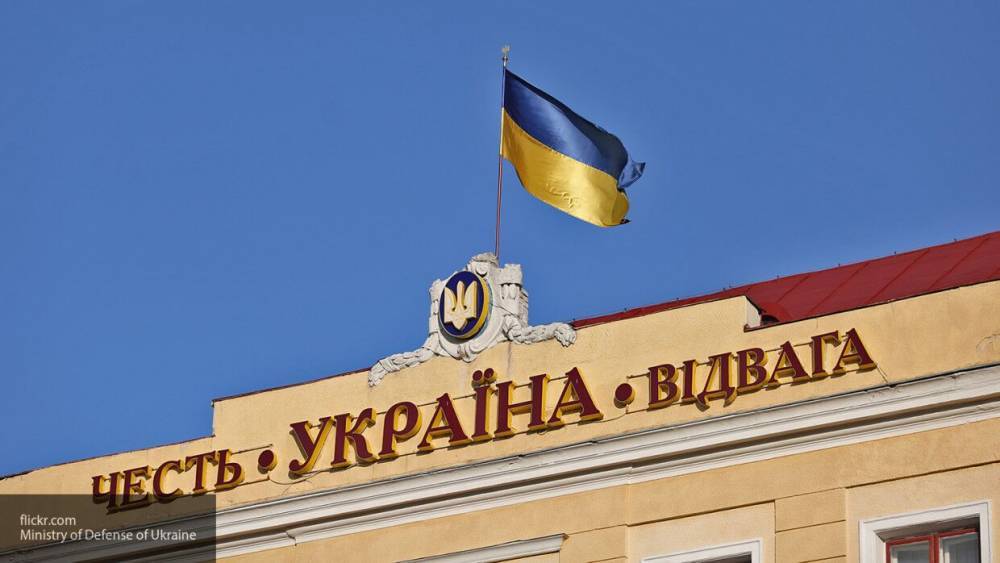 Депутат Рады предсказал украинцам "уничтожение и погибель"