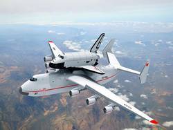 В США объяснили главную роль Украины в создании Ан-255 «Мрiя»