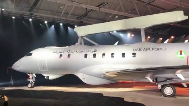 ВВС Объединенных Арабских Эмиратов получили новейший самолет — разведчик