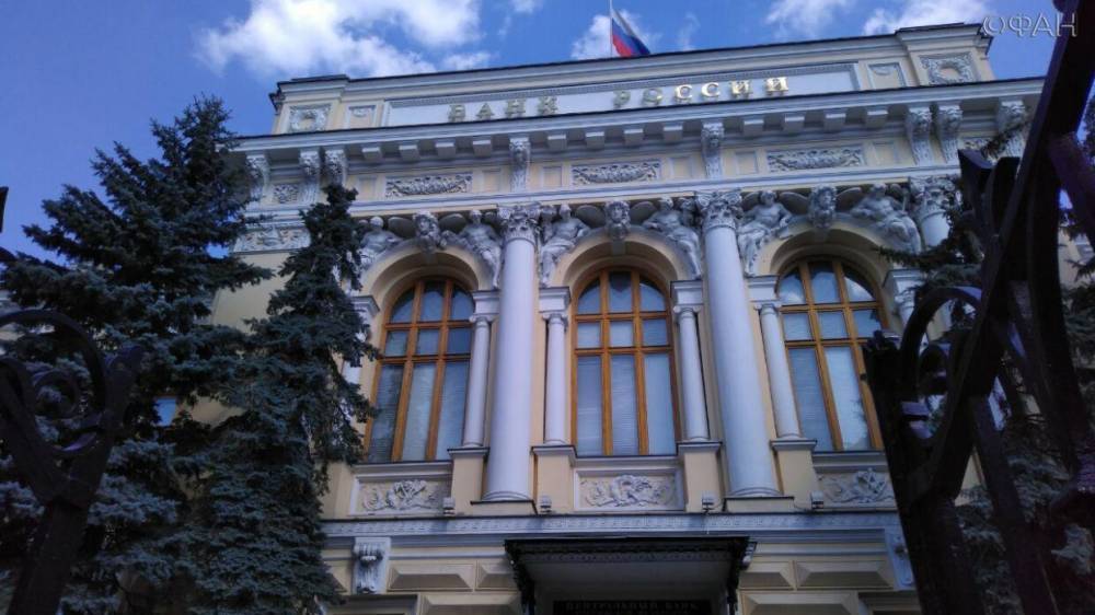 Российские банки отменили комиссию за переводы до 100 тыс. рублей в СБП