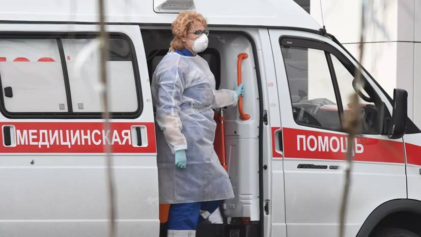 В России за сутки умер 101 пациент с коронавирусом