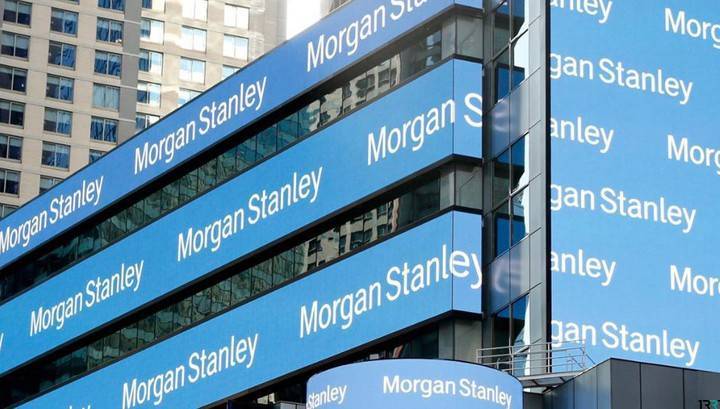 "Морган Стэнли банк" сдал лицензию профучастника российского рынка ценных бумаг