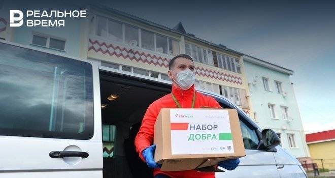 Банк ЗЕНИТ поддержал благотворительную акцию «Наборы добра»