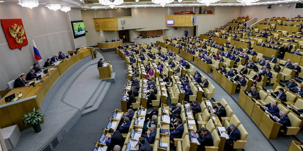В Госдуме предложили простить россиянам штрафы за нарушения ПДД