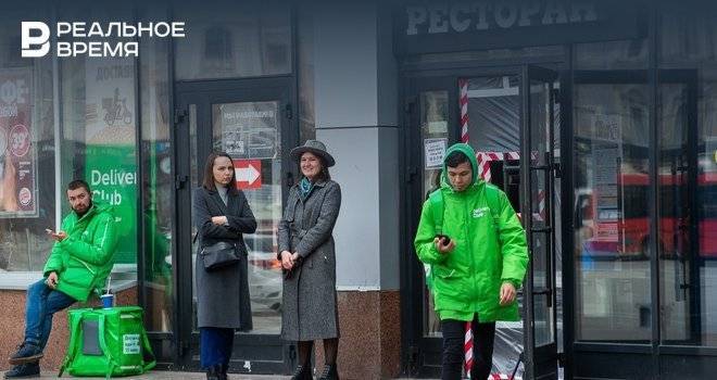 ФПП Татарстана выделяет 200 миллионов на поддержку малого и среднего бизнеса