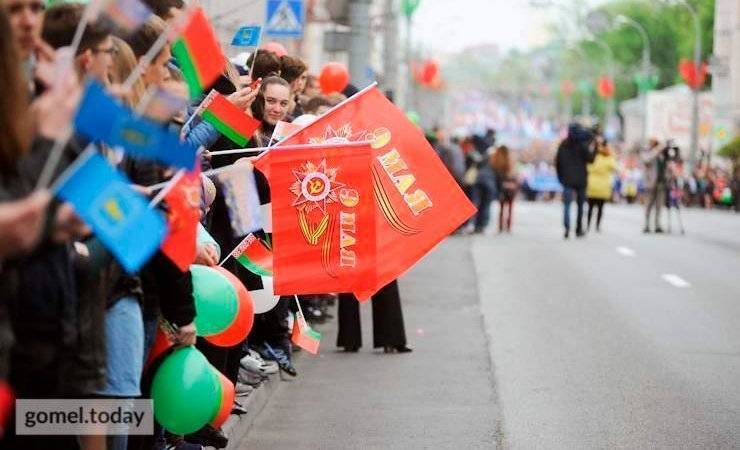 В Гомеле не будет парадов ни 1 мая, ни в День Победы
