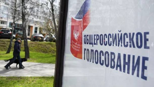 Эпидемиолог оценил возможность голосования в России летом или осенью