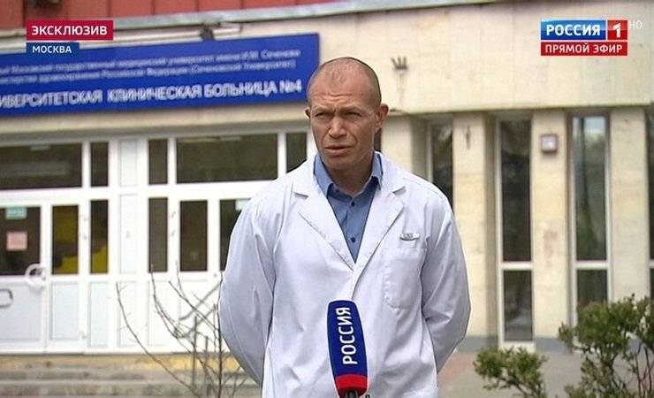 Главный пульмонолог РФ рассказал, как не пропустить тяжелую форму коронавируса