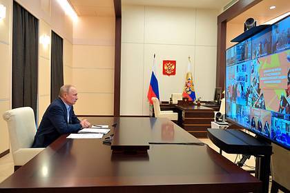 Путин допустил оказание помощи социально-ориентированным НКО