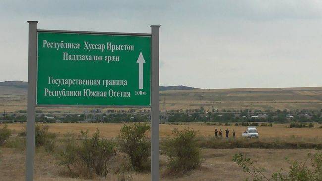 Российские пограничники надежно охраняют Южную Осетию — Бибилов