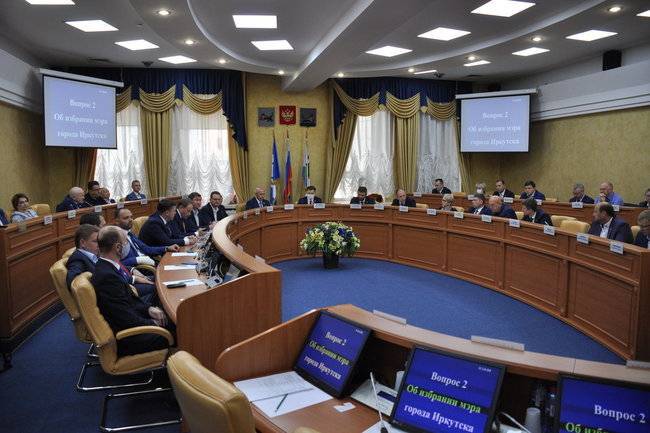 В Иркутске в один день выбрали мэра города и сменили председателя Думы