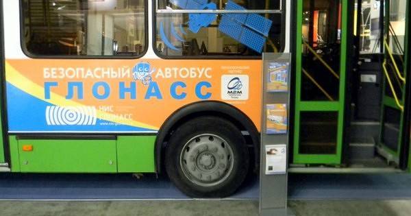 Обязательная установка в России систем ГЛОНАСС на автомобилях отложена