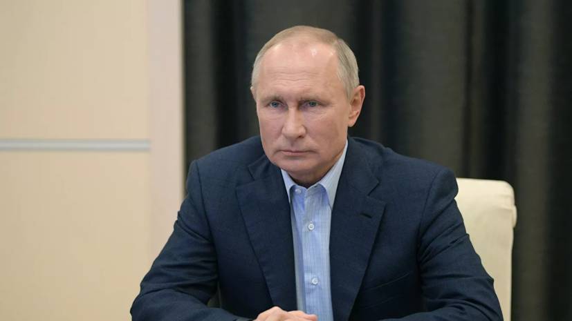 Путин: борьба с коронавирусом стала экзаменом на человечность
