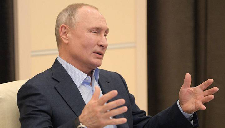 Путин предложил ряд мер поддержки благотворительным организациям