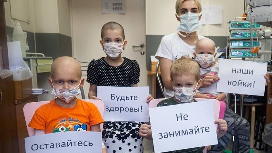 В НМИЦ онкологии в Петербурге закрыли пять отделений после заражения медиков