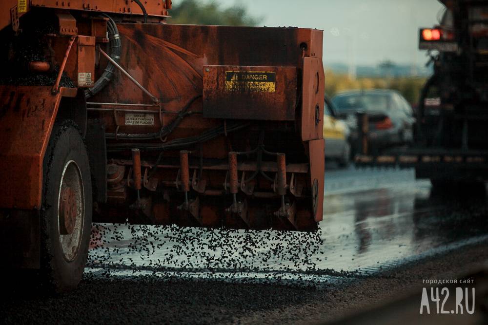 В Кузбассе на ремонт дорог направят свыше 7 млрд рублей до конца 2020 года