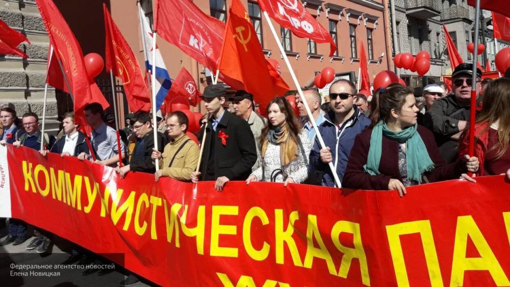 КПРФ проявляют неуважение к медикам, призывая россиян выйти на митинги во время пандемии