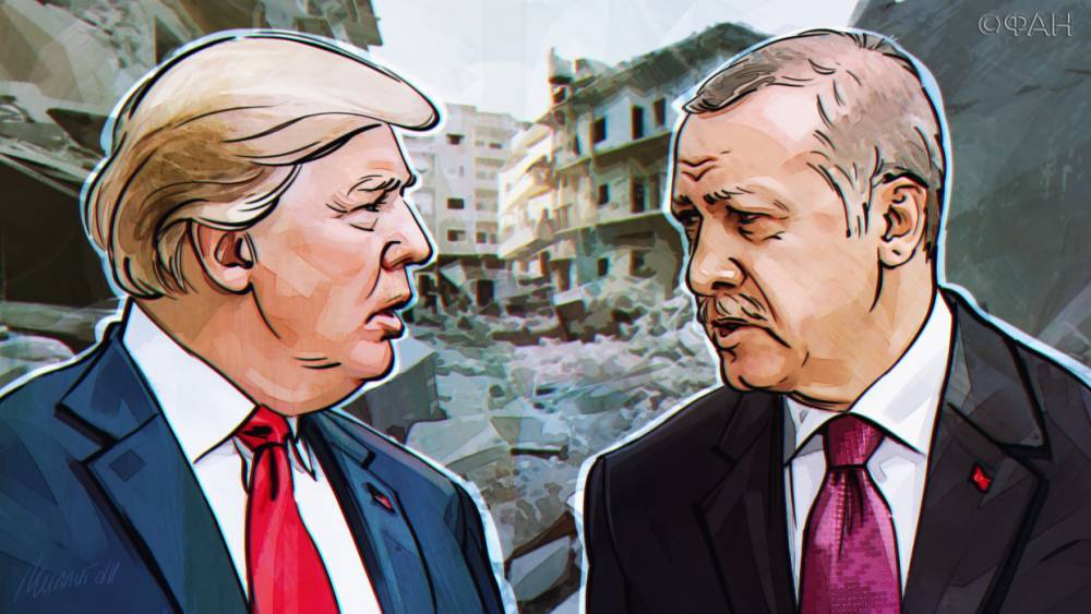 «Дорогой друг»: Эрдоган заискивает перед Трампом, чтобы втянуть США в оккупацию Сирии