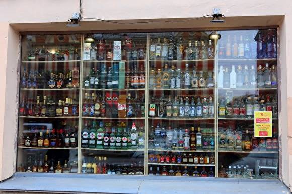 В Курганской области разрешили продажу алкоголя 8 мая