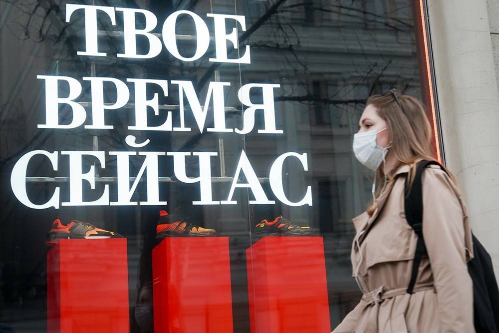 Собянин: Москва вышла на пик по заболеваемости коронавирусом