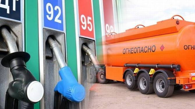 В Минфине одобрили запрет импорта в Россию дешёвого бензина