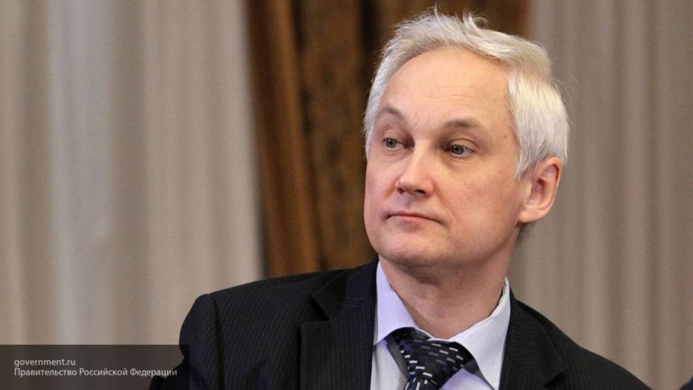 Андрей Белоусов назначен исполняющим обязанности премьера