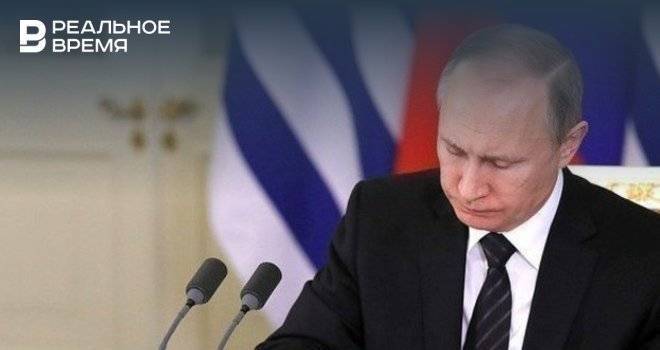 Путин подписал указ о назначении Белоусова и.о. председателя правительства