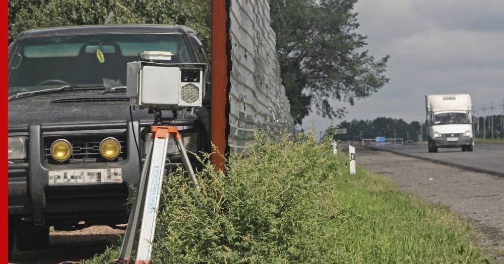 Электронные пропуска в Московской области будут проверять с помощью камер