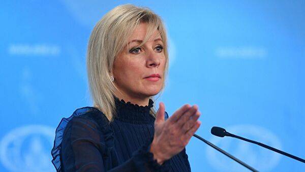 Официальный представитель МИД Мария Захарова вызвала Навального на дебаты