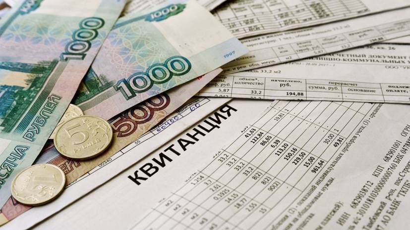 В Госдуме оценили возможность введения дополнительных субсидий на оплату ЖКУ