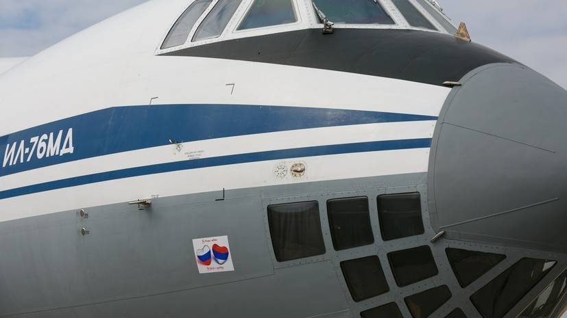 В Сербию прибыл шестой самолёт ВКС России с гуманитарной помощью